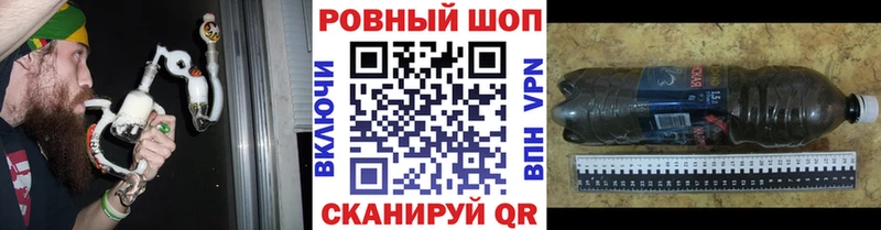 Наркошоп купить Cocaine  Амфетамин  ГАШИШ  Псилоцибиновые грибы  МЕТАДОН  Конопля  Меф мяу мяу  Великий Новгород