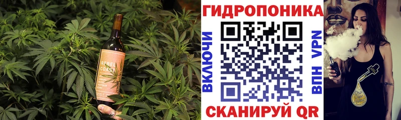 Печенье с ТГК марихуана  Купить закладки  Великий Новгород 