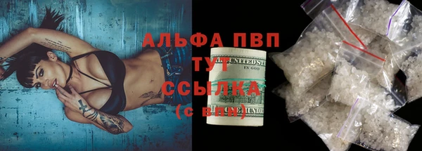 ешки Иннополис