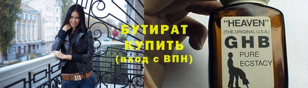 ешки Иннополис