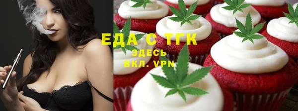 ешки Иннополис