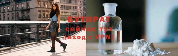 ешки Иннополис