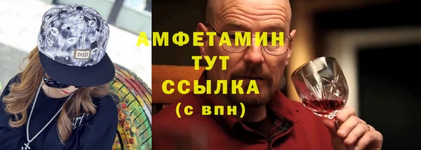 ешки Иннополис