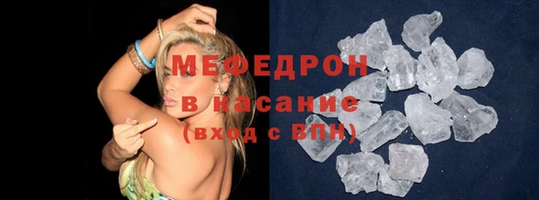 ешки Иннополис