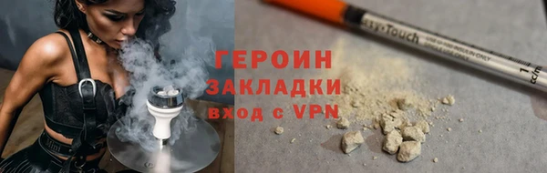 MDMA Premium VHQ Зеленокумск