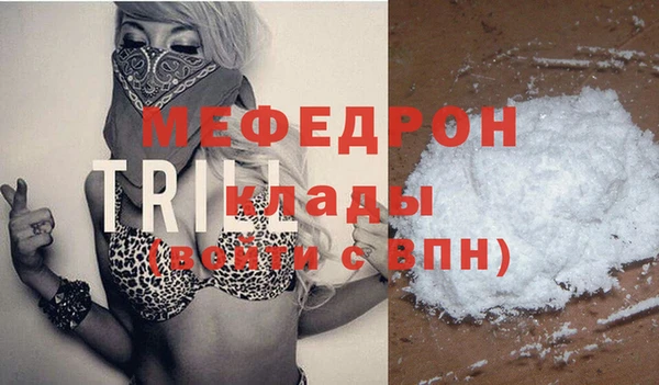 дживик Инсар
