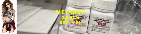 ешки Иннополис