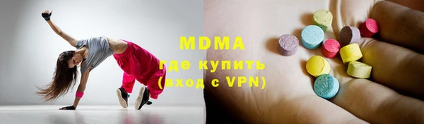 ешки Иннополис