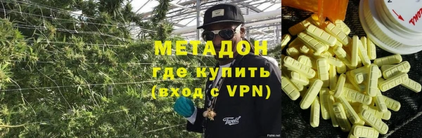 дживик Инсар