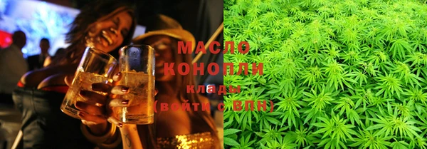 дживик Инсар