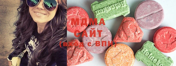 дживик Инсар
