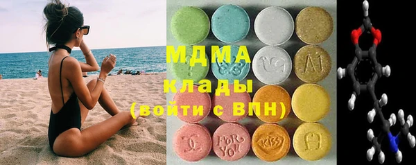 дживик Инсар