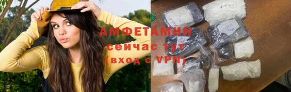 дживик Инсар
