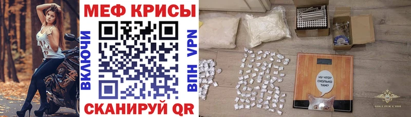 Купить  Великий Новгород  МЯУ-МЯУ мяу мяу 
