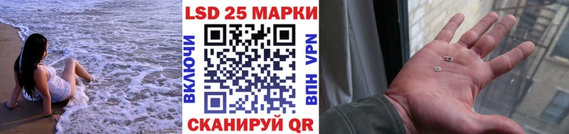 Купить  Великий Новгород  Марки NBOMe 1500мкг 