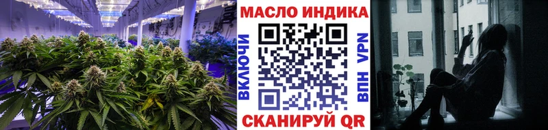 Дистиллят ТГК вейп с тгк Великий Новгород
